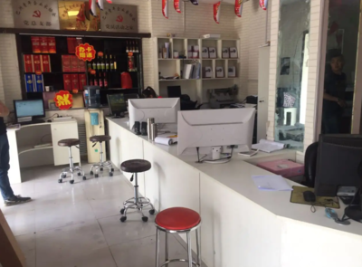 图文广告店所需学习内容 网页设计与制作必备知识技能解析