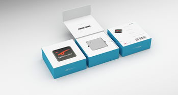 最新运动产品包装设计的电脑图文制作要点