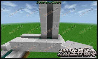 生存战争电脑版自动售货机怎么做 制作图文攻略教程