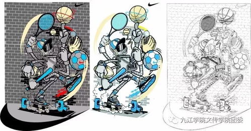 创意涌动，设计纷呈——九江学院2016级广告学《电脑图文设计》期末作品展示